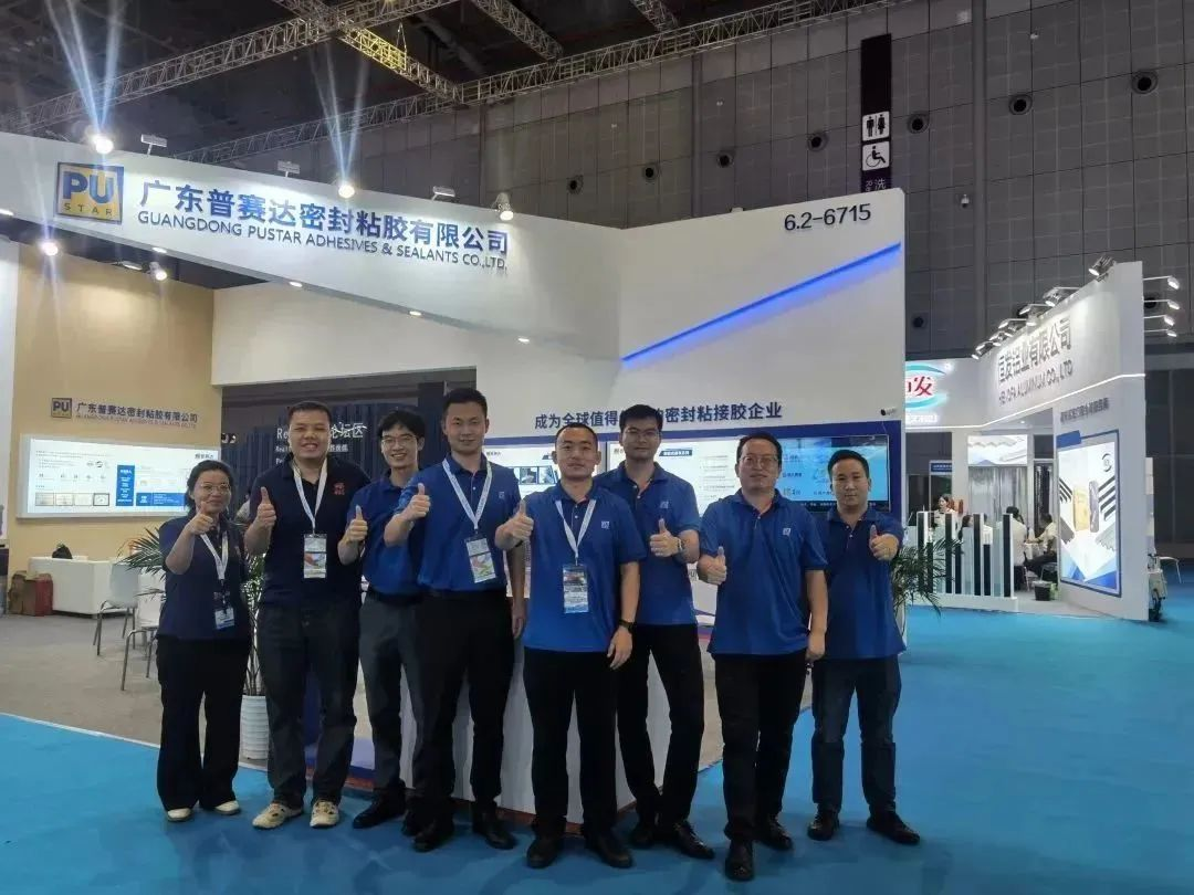 FBC 2023 China Internationale Deuren7